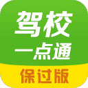 萨卡：我很爱阿森纳，是时候和俱乐部一起赢得一些重要荣誉了