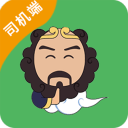 斯基拉：尤文已经询问了今夏免签吕迪格的可能