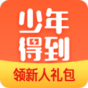 和塔帅还是好朋友吗？瓜帅：我没时间去伦敦，他也没时间来这