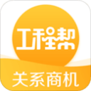 一塞维利亚球迷因辱骂维尼修斯“猴子”，面临一年九个月监禁