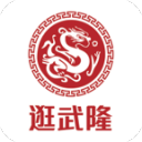 居莱尔回忆对埃尔切吊射：赛前我会预想，我一直想进这样的球